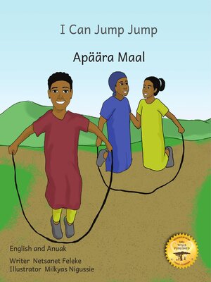 cover image of I Can Jump Jump